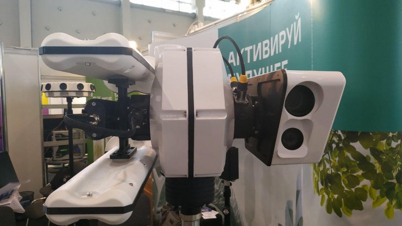 Modular antidrone system, Kaspersky Lab