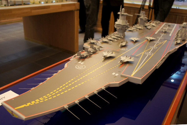 Model of the Storm aircraft carrier (Project 23000)