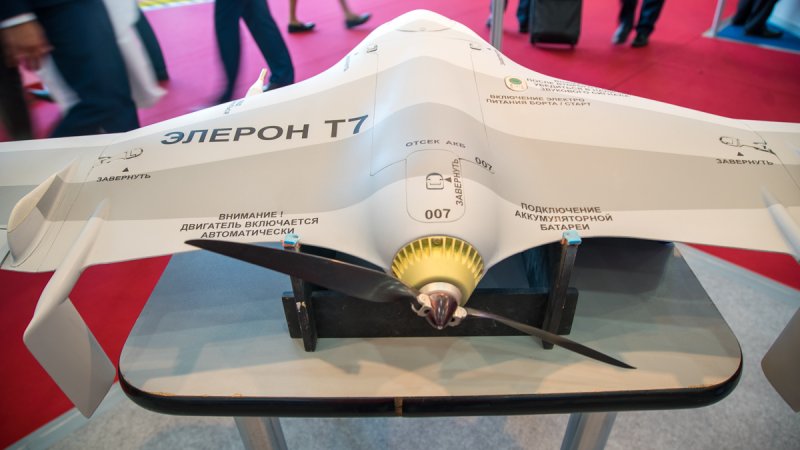 Recon UAV Eleron-7 designed by Enics