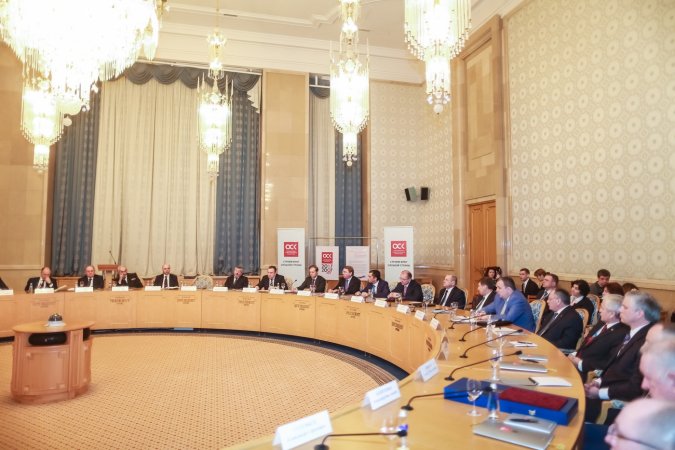 Conference of the United Shipbuilding Corporation