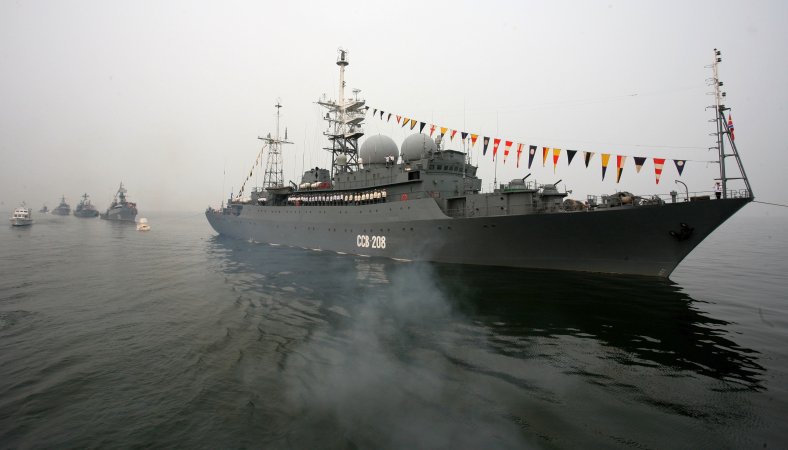 Reconnaissance ship Kurily