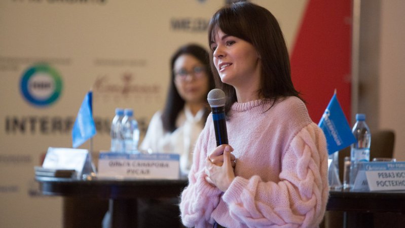 Sofia Ivanova on PR+ FORUM 2018 Sofia Ivanova on PR+ FORUM 2018