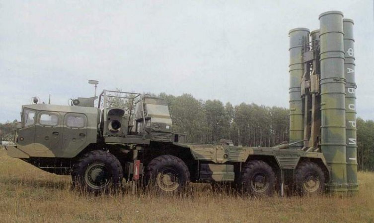 S-300