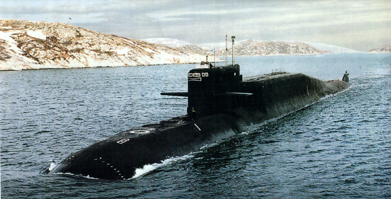 Nuclear-powered strategic submarine Novomoskovsk (Project 667BDRM Delfin) Nuclear-powered strategic submarine Novomoskovsk (Project 667BDRM Delfin)