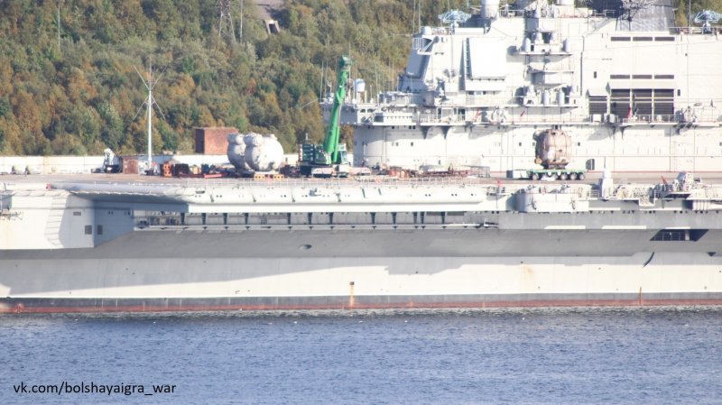 Boilers KVG-4 onboard Admiral Kuznetsov aircraft carrier