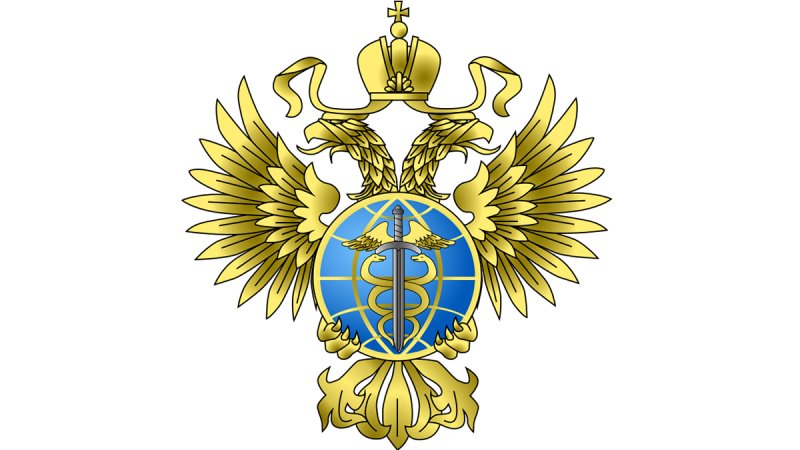 Emblem of FSMTC