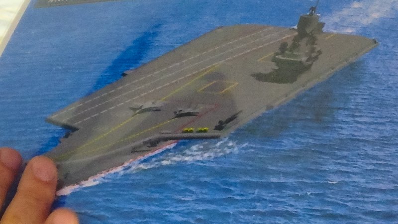Concept of the light aircraft carrier by the Krylov State Scientific Center