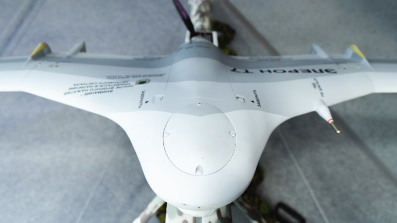 Remote observation system with UAV Eleron-7