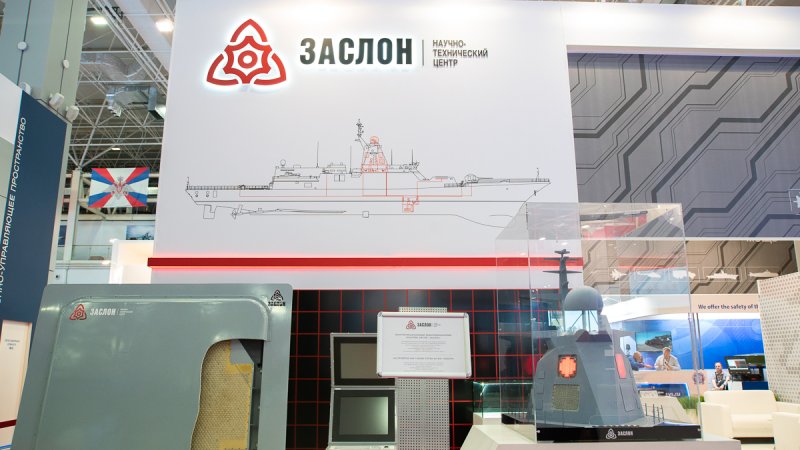 Multifunctional radar system for Russian Navy’s future surface ships designed by Zaslon Science &Technology Center