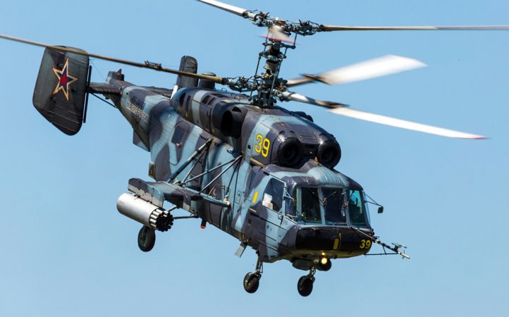 Ka-29 deck-based transport & combat helicopter