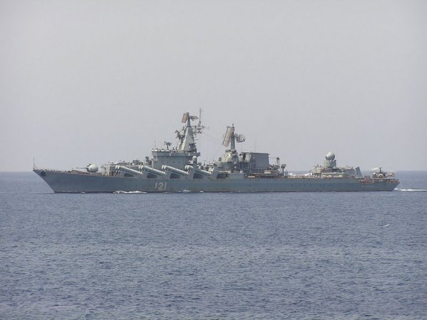 Guards missile cruiser Moskva