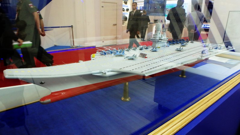 Model of the advanced light multirole aircraft carrier