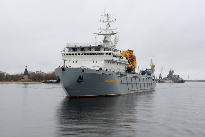 Armament supply ship Akademik Kovalev