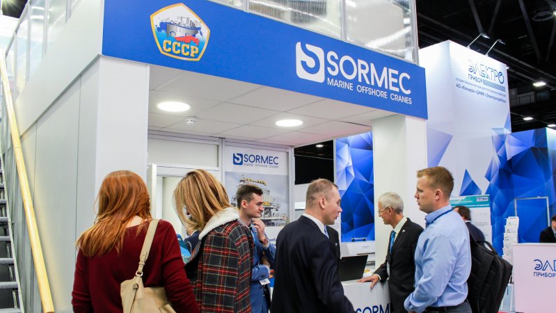 Joint stand Sormec/SBSR at Offshore Marintec Russia
