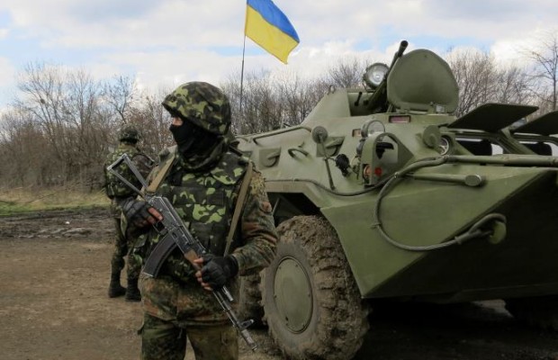 Ukrainian military forces