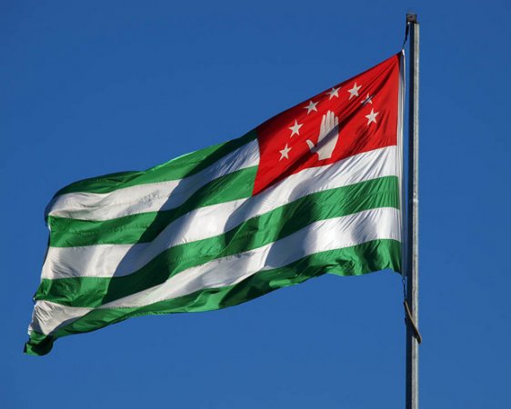 Abkhazia’s flag
