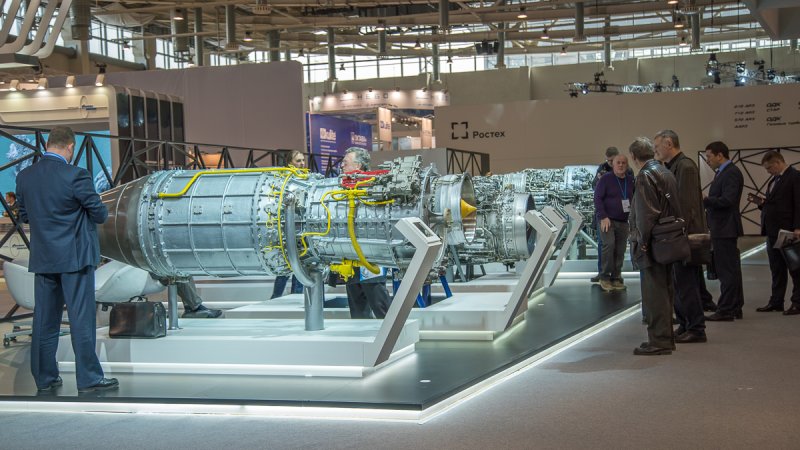 Aircraft engines exhibition