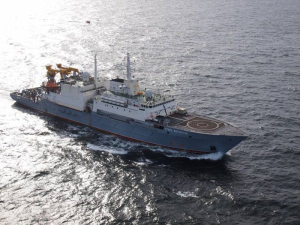 Rescue ship Igor Belousov