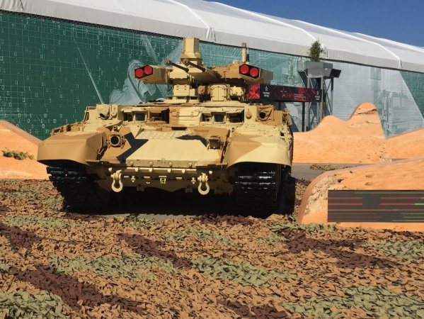 MKT-2P basic desert/prairie-type camouflage set