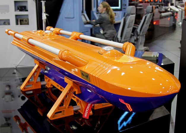 Robotized rescue system Aurora Robotized rescue system Aurora